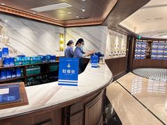 -CHARLIETOWN红茶公司(南京万象天地店)