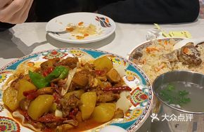 巴依老爷大盘鸡