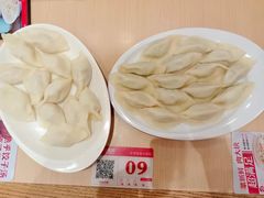 -喜家德虾仁水饺(乐都汇店)