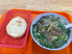 -宋老三苏肉羊肉汤老店