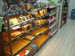 -全家便利店(孩儿巷店)