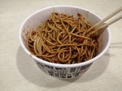 -蔡林记(珞狮南路店)