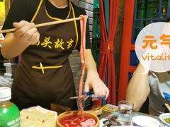 -码头故事火锅(郫县红光店)