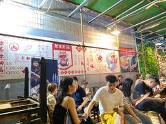 大堂-肥龙火锅(南坪店)