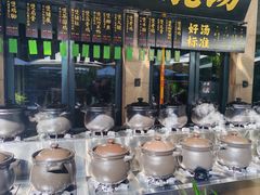 -熙楼(翠湖店)