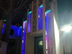 -乡村馕坑肉·烧烤·新疆菜·本地人更爱吃(阿勒泰首店)