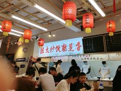 -扬二春炒饭(国庆路总店)