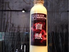 iphone_upload_pic-HIHE Bistro·Oyster Bar(华熙live店)