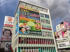 -心斋桥