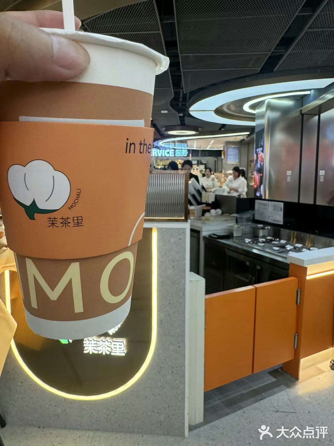 🍵🍃【茉茶里】美食奇遇记💫