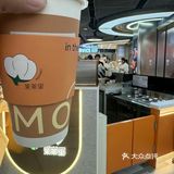 🍵🍃【茉茶里】美食奇遇记💫