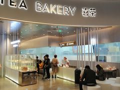门面-喜茶(贵阳国贸逸天城店)
