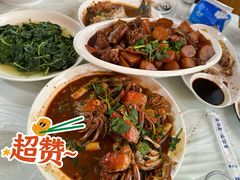 -小六农家乐(崇明西沙湿地店)