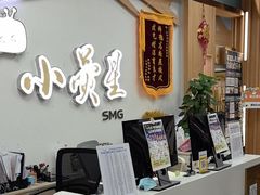 -小荧星艺校(大宁分校)