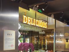 -记忆串城·东北烧烤·小龙虾·大型团建(南油店)