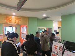 -爱康国宾体检中心(杭州滨江江南大道分院)
