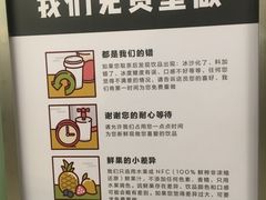 -喜茶(徐州金鹰店)