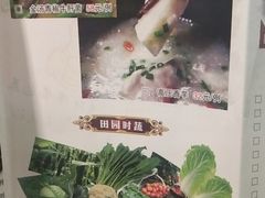 -阿湘婆(中山路店)