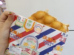原味鸡蛋仔-美芝莲(领展购物广场中关村店)