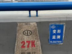 -钱塘江