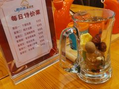 -雅克西食府(劲松店)