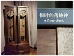 -上海电信博物馆