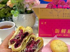 -昆明冠生园·鲜花饼·面包蛋糕(老街店)