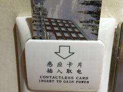 海悦缤纷酒店-海悦缤纷酒店(成都四川大学望江校区店)