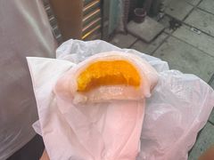-澳门长洲糯米糍(柯打苏沙街店)
