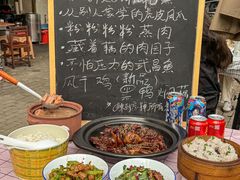 -藕妈妈老汉口家常菜(武汉天地店)