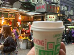 -兰芳园(中环老店)