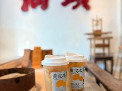 -成川茶店·潮汕工夫浓茶(万象店)