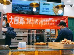 -酥翁糕点(顺义店)