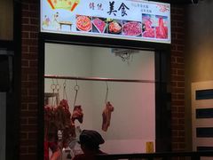 -古乐牛香·鲜牛肉牛杂火锅(五一中路店)