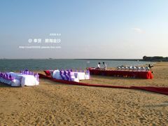 -碧海金沙