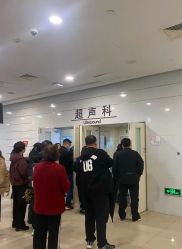 -天津市中心妇产科医院(南开院区)