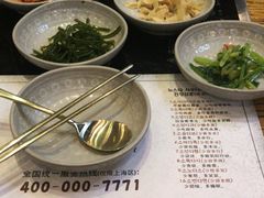 -纽斯桑拿会所(天山店)