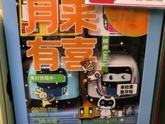 -良枫友信(陈家祠店)