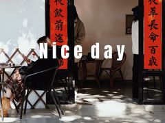 -微饮cafe