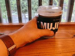 -无印良品餐堂 MUJI Diner(成都太古里店)