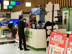 -中国电信(泰兴路店)