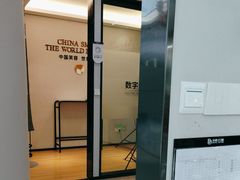 -牙博士口腔品牌连锁(杨浦店)