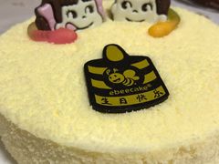 -ebeecake小蜜蜂蛋糕(酒仙桥店)