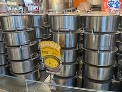 -海底捞大排档火锅(打浦路店)