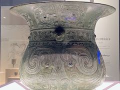 -镇江博物馆
