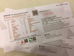 -新城市广场