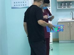 -北京观赏动物医院·24小时大型综合·猫专科·异宠专科