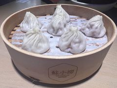 金奖头牌小笼包-苏小柳点心·手作小笼包(浦东嘉里城分院)