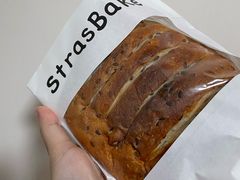 -StrasBake日式面包