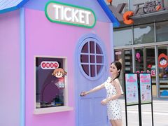 -东莞松山湖万象汇